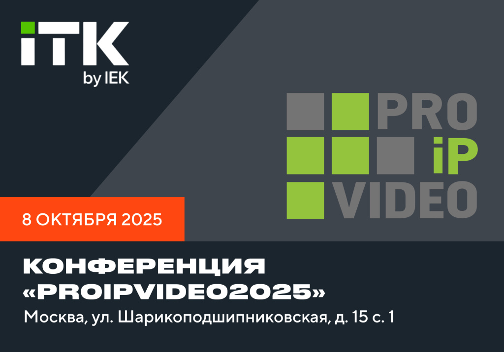дайджест5.jpg