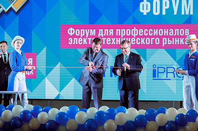 ITK приглашает на Электротехнический форум в Казани.