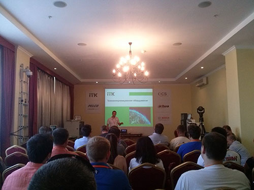 OCS – ITK: День безопасности