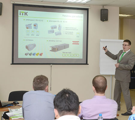 Расписание технических семинаров ТМ ITK в октябре.