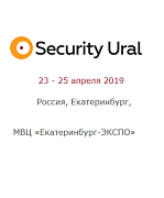 ITK приглашает посетить выставку Security Ural 2019